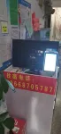 Fumin Shenlan Hotel Hotels in Fumin