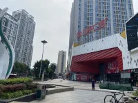 Yuexiangli B&B Life Hotel (Suining Wanda Plaza Branch)
