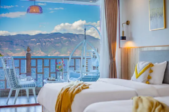 Qihai Tingfeng Inn (Lugu Lake Headquarter)