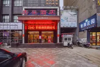 tangchao hotel