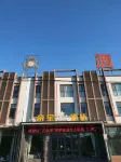 Dibao Hotel Hoteles en Condado de Yichuan, Henan