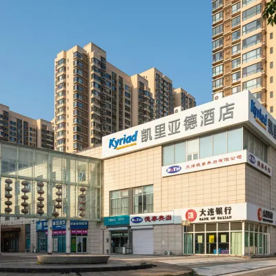 Kyriad Hotel (Tianjin Hospital Tucheng Metro Station) Hotels near Tucheng Station
