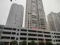 Duyun Shuxin Apartment