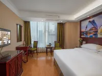 Vienna International Hotel (Taicang South Railway Station Nanyang Plaza) - balcony
