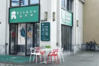 Wanning Ruisixuan Holiday Apartment (Shenzhou Peninsula) Hotels near Shen Zhou Peninsula