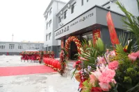 Homeinn Selected Hotel (Beijing Yanqing) Hotels near Yanqing People's Market