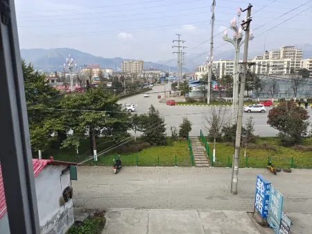 Mianxian Jiaqi Road Guest House Отели рядом с достопримечательностью «Gaojiang Road»