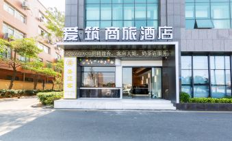 Xiamen Aizhu Business Travel Hotel