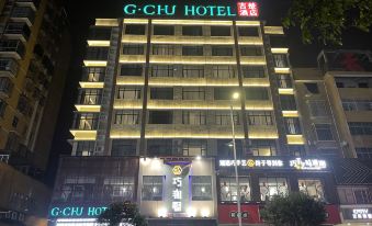 Jichu Hotel(Nanxian Branch)
