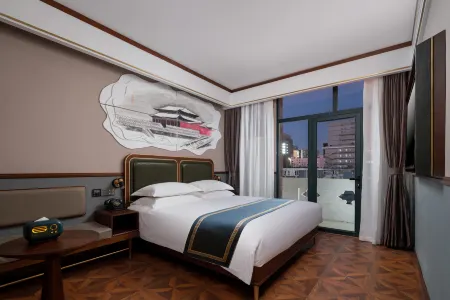 Nostalgia S Hotel (Beijing Xi Dan Jinrong Street)