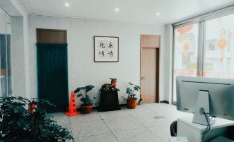 Mengzhou Longfeng Hotel