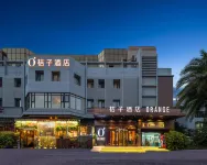 Orange Hotel (Xiamen City Government Store) فنادق في 