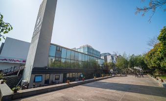 Durian Candy Hotel (Nanjing Xianlin Center Subway Station)