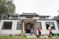 Changsha Jing · Jinshan Homestay Hotel in zona Sinohydro Engineering Bureau 8 Television University