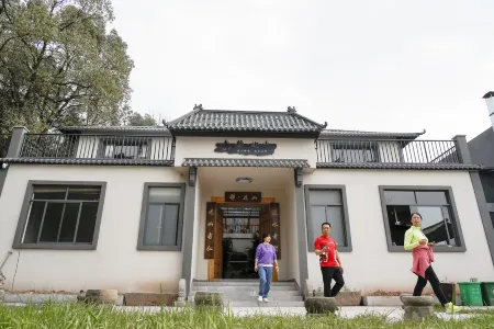 Changsha Jing · Jinshan Homestay Отели рядом с достопримечательностью «Hunan Vocational College of Science and Technology (Muyun Campus)»