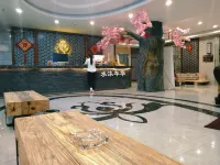 Shuimu Nianhua Hotel