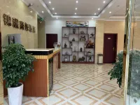 Tianquan Jincheng Business Hotel