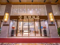 Hotel Golden Dragon Hotels in Macau