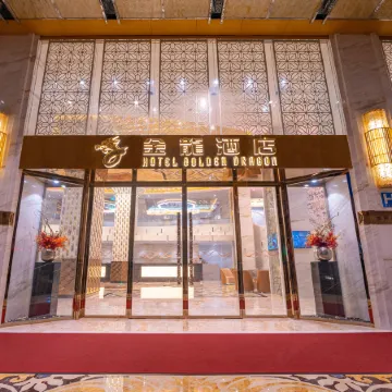 Hotel Golden Dragon