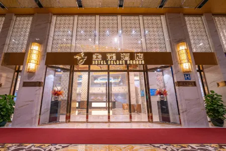 Hotel Golden Dragon Отели рядом с достопримечательностью «Либвинский Дом»