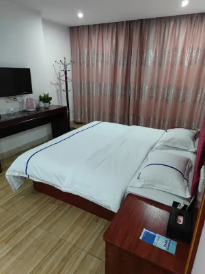 Yuexi Business Accommodation