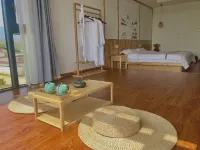 Buried hill Pottery Field · Yu Homestay