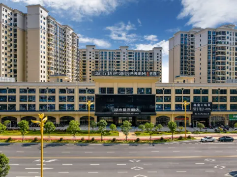 City Comfort Premier Hotel (Wengyuan Jinxiuguangchang Plaza)