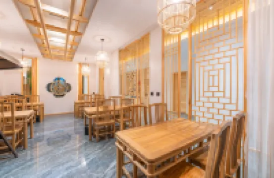 Xichuan Zhongdugou Konggu Youlan Homestay