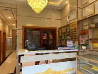 Xiaoli Business Hotel