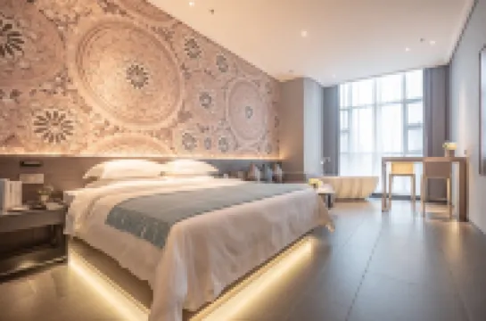 만도란 플러스 인텔리전트 호텔 (장먼 허싱 스퀘어 지점)