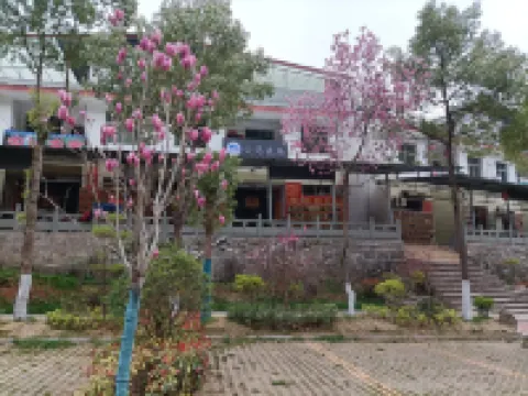 Jinsixia Yunxuan Residence