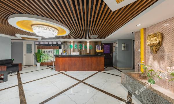 New Century Hotel Binjiang Hangzhou