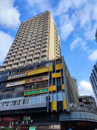 Insail Hotels (Guangzhou Taojin Metro Station, Zengjiahuan) Отели рядом с достопримечательностью «Guangzhou Sport University Gymnasium»