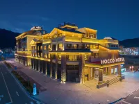 HOCCO HOTEL Hotels in Nyingchi