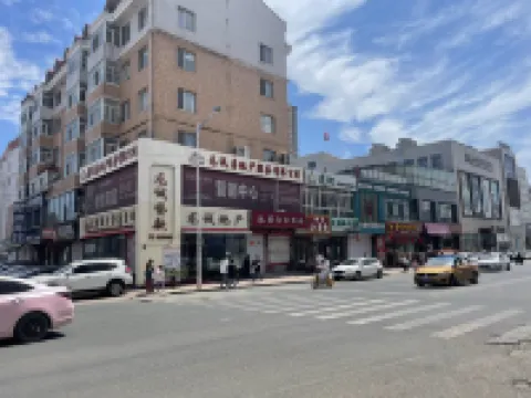 Fashionable and fast hotel Hotels near Harbin Jiarun Hospital