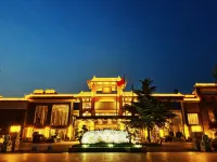 Yujing Garden Holiday Hotel