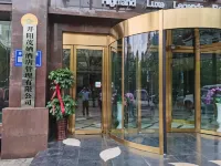 Haomei Legend Boutique Hotel Hotels in Kaiyang