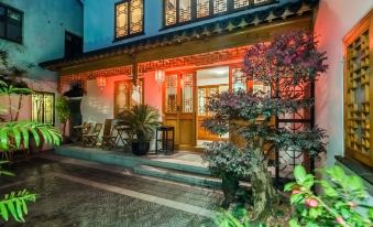 Tongli Ancient Town Shuyige Homestay