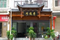 Zhenyuan Xianyiju Hotel