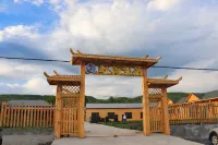 Nilek tang bu lamabei Tribe Homestay