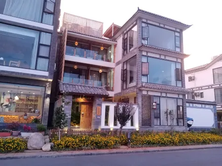 Guanhai Lanting Lake View Inn