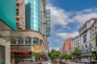 Manfeng Hotel (Huazhou Railway Station Huayuan Branch)
