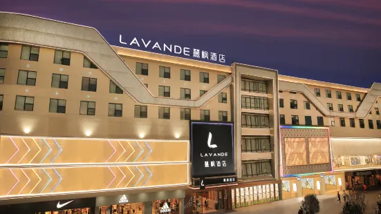 Lavande Hotel (Dongguan Shijie Jiarong Shopping Plaza)