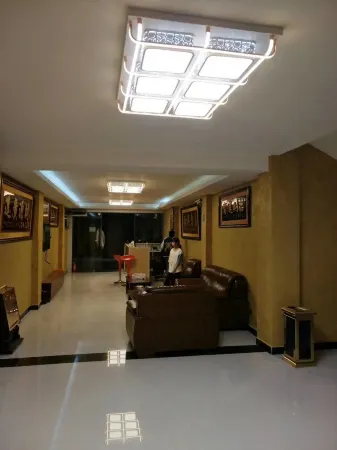 Qiaojia Junhao Hotel