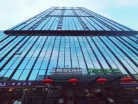 Black Plastic Disc Designer Art Hotel (Lanzhou Central Provincial Maternity and Child Store) Hotels in 