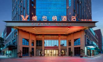 Vienna Hotel (Liuzhou Airport Liushi Road Bridge)