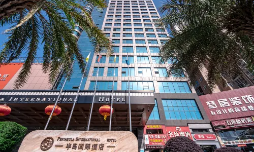 Peninsula International Hotel