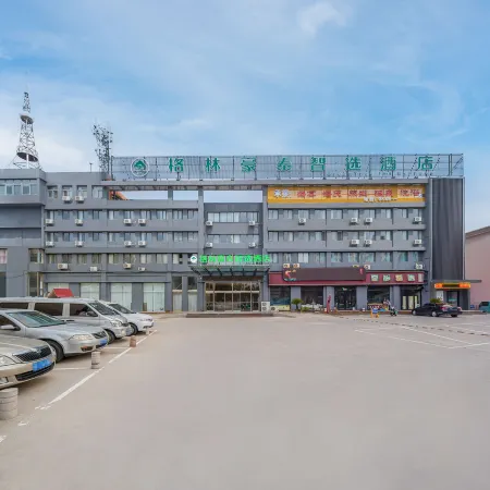 GreenTree Inn Express Hotel (Dongying Lijin Ginza Mall)