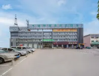 GreenTree Inn Express Hotel (Dongying Lijin Ginza Mall)