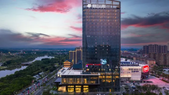 New Century Hotel Huaining Anqing